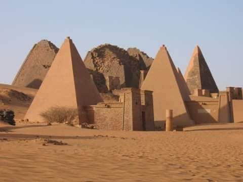 جرمة