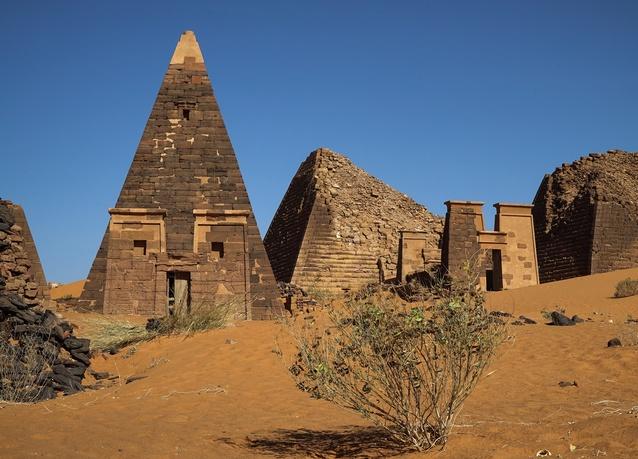 جرمة