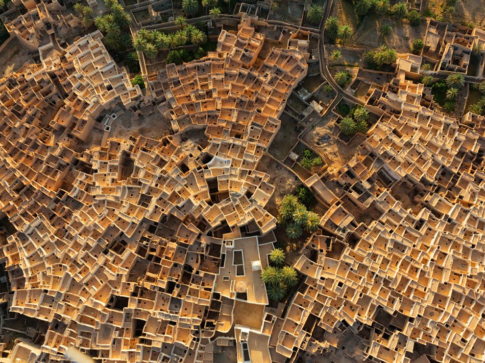 غدامس